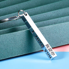 Load image into Gallery viewer, I Love You Gifts for Boyfriend Girlfriend Wedding Anniversary Four Language Keychain Valentines Fathers Day Gifts for Husband Fiance from Wife Her Couple Gift for Birthday Christmas Engagement Men Him