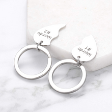 Load image into Gallery viewer, Birthday Gifts for Best Friend Teen Girls Weirdo 1 Weirdo 2 Keychain Set for Boyfriend Girlfriend Husband Wife Couples Friendship Gift for BFF Valentine Anniversary Split Heart Keyring for Her Him